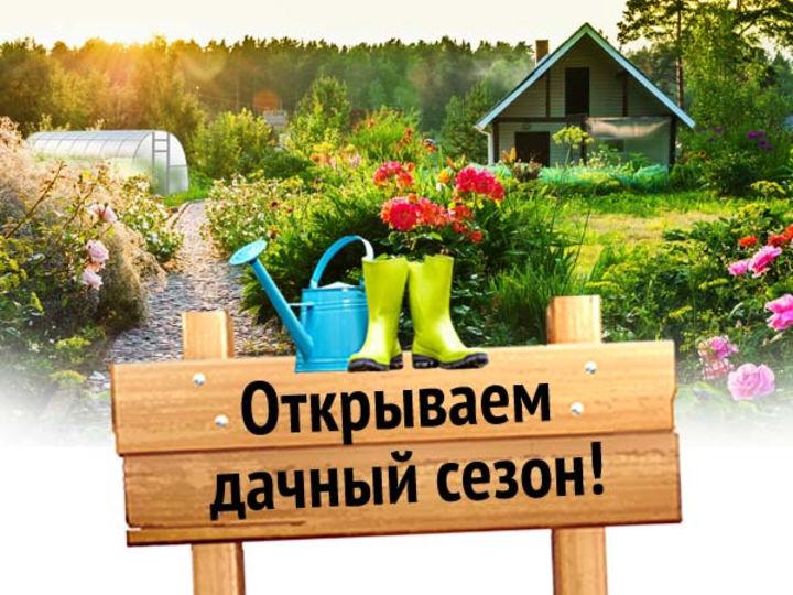 ���� �� 12.05 ����-������� �� ���� � ����! ���� ���! �������, ������ ��� ������, �����, �����������, ���������, ������ ��� �����, �����, �������, ������ ������, ������� �����, ��� ��� ������� � ������ �� �������, ������ ��� ��������������� � ��-7