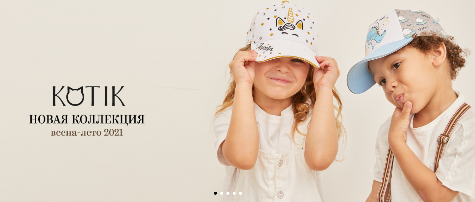 ���� �������. ������ �������� ����� Totti ��� �����-��������, ��� � ���. ��������� ���������� � �������! ���������� �����. �� ����� ������! �������� �������� �� ��������� ����. 2/21