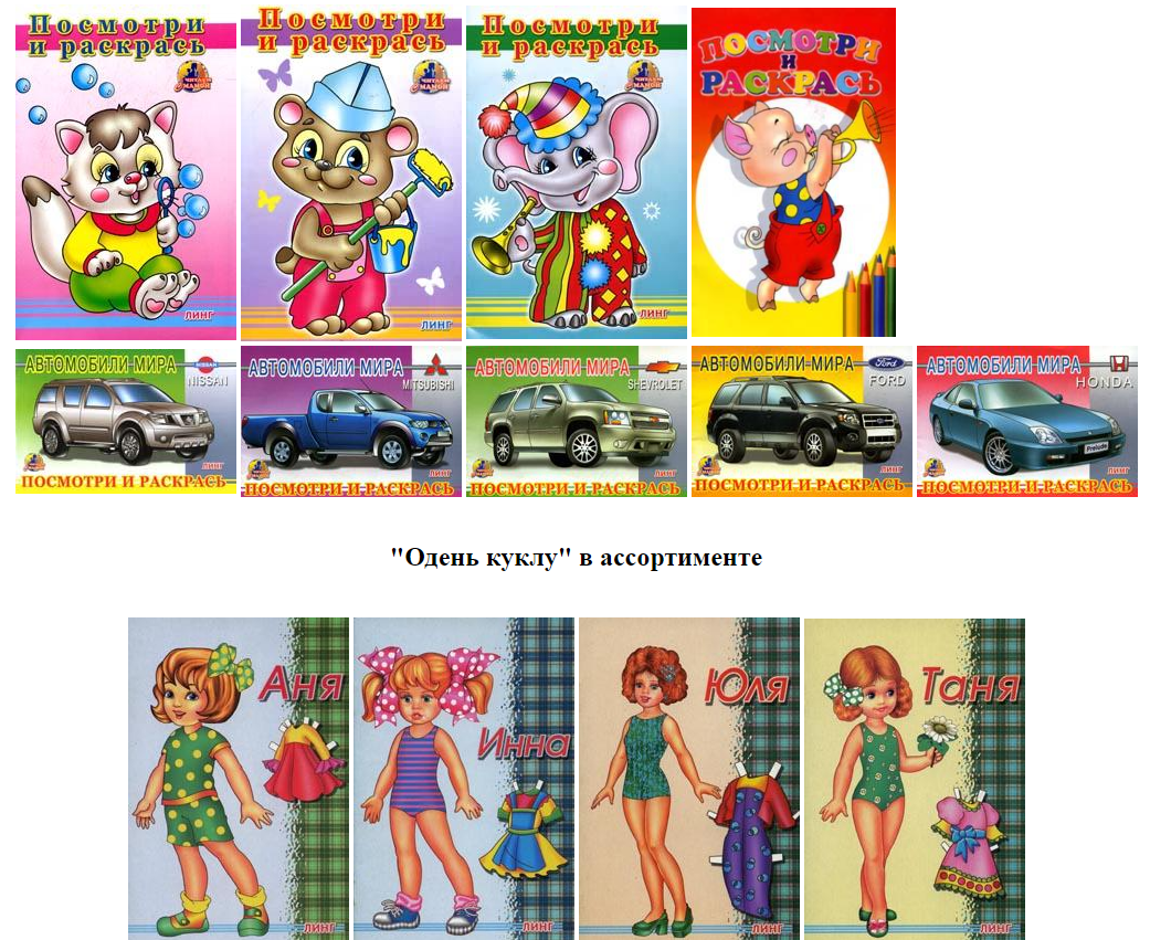 ���� ������� �� 20 ���! ��������� ����, ���������� �����, ���������� ����, ��������� ��� ���������� � ���������, ��������� ����������� ��������, ���������� � ������ ������-16