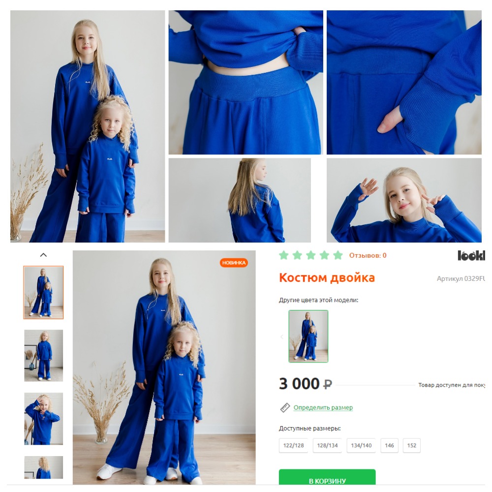 ���������� ������ �������!!!! ����� 1200 ���. � ������� ����� 3000 ������!!!!!!