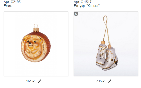 ������������� ������� �� ������ - ���� � ������. ������!