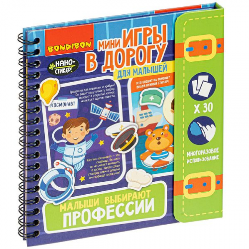 ���� �� 10.05. BON*DIB*ON � ���� �� ����������!!! ����������,���������� � ����������� ����, ������������, ����������, ���� � ������� ��� �������, ������������, ���������� � ��������!