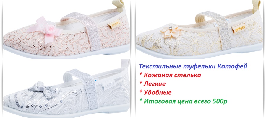 ����������� �������� �� ���������!