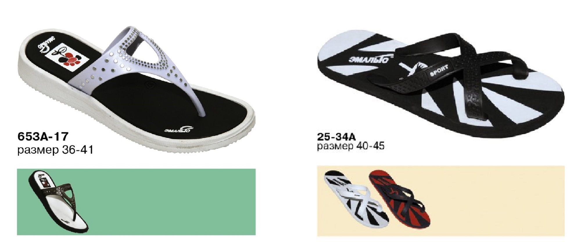 ���������� ������� ������ ����� �� �������! ������� � ������� ������ �� 52 �����! � ����� �������� ���������� ������ ������� ��� ���� �����. �� ����������! 