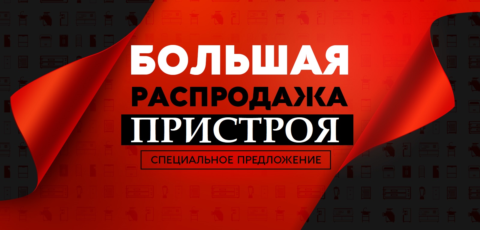 ��� � �������. ������� ���� � ������� �������. ��������� � ������ ��� ������ ��� ���� Bio*sea. � ������� ������ ��� ���, �������, �������� �����-3, � ����� �������� ��� �����, ���������� � ����