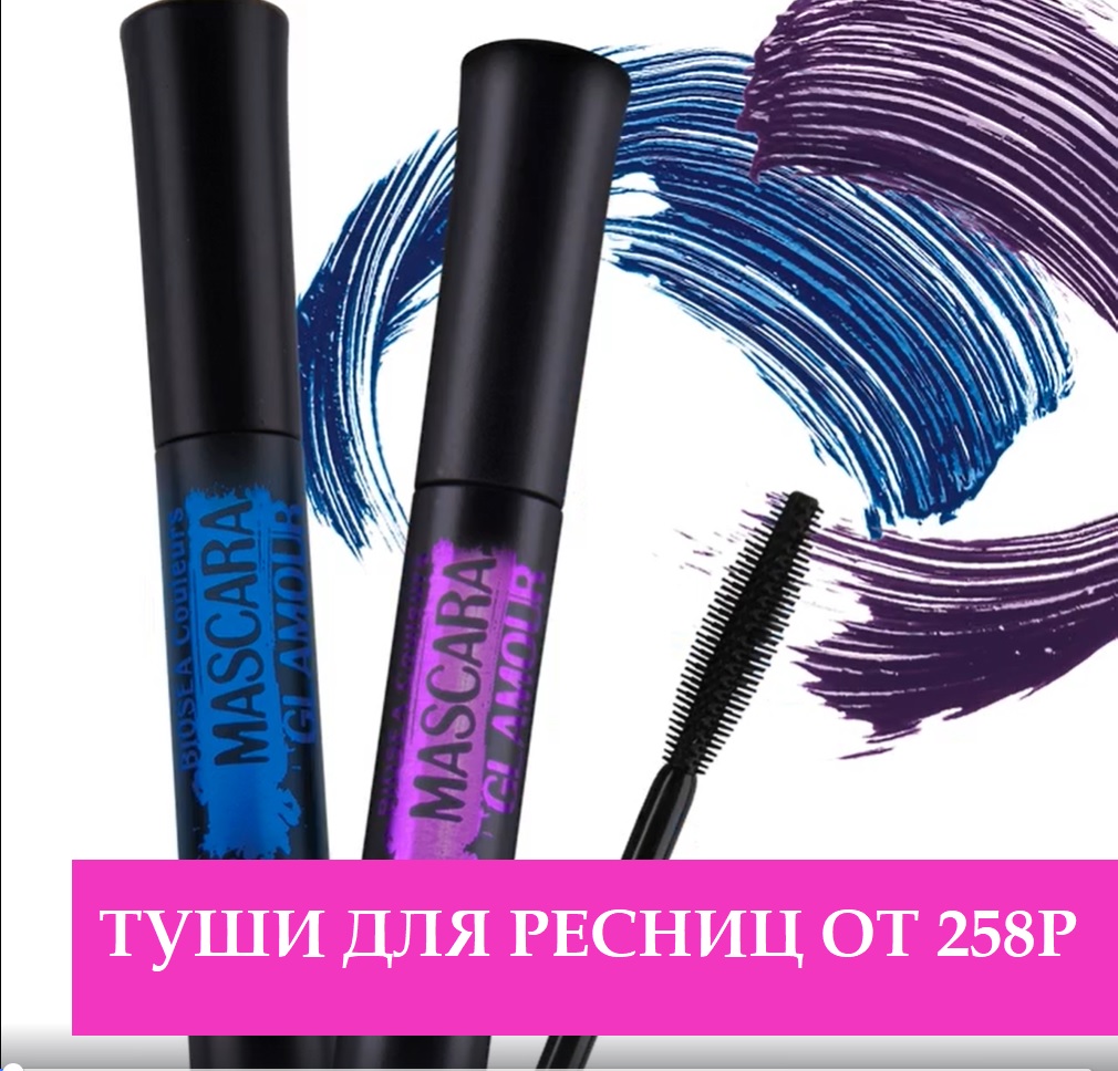 ���� �� 28.04. ���������� ����� � �������� ��� ����. ����: ������������, ������� �����, ����������, �������, �������, � 4D �������� � ������ ������. ��������� ��� ����� ������ �� 329������!