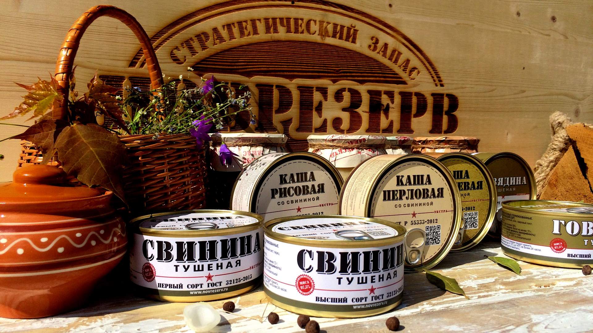 � ������� ������! ������� ��������� - ������ �������� ������������ ��������! �� ������������ ���� ������� �����.�������� ���� ���� 97 %.