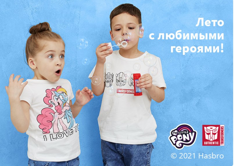 ����������� ������� ������! �� �������� �� ������! �������� ����������� �� ��������������� �����! ������, ����� 15