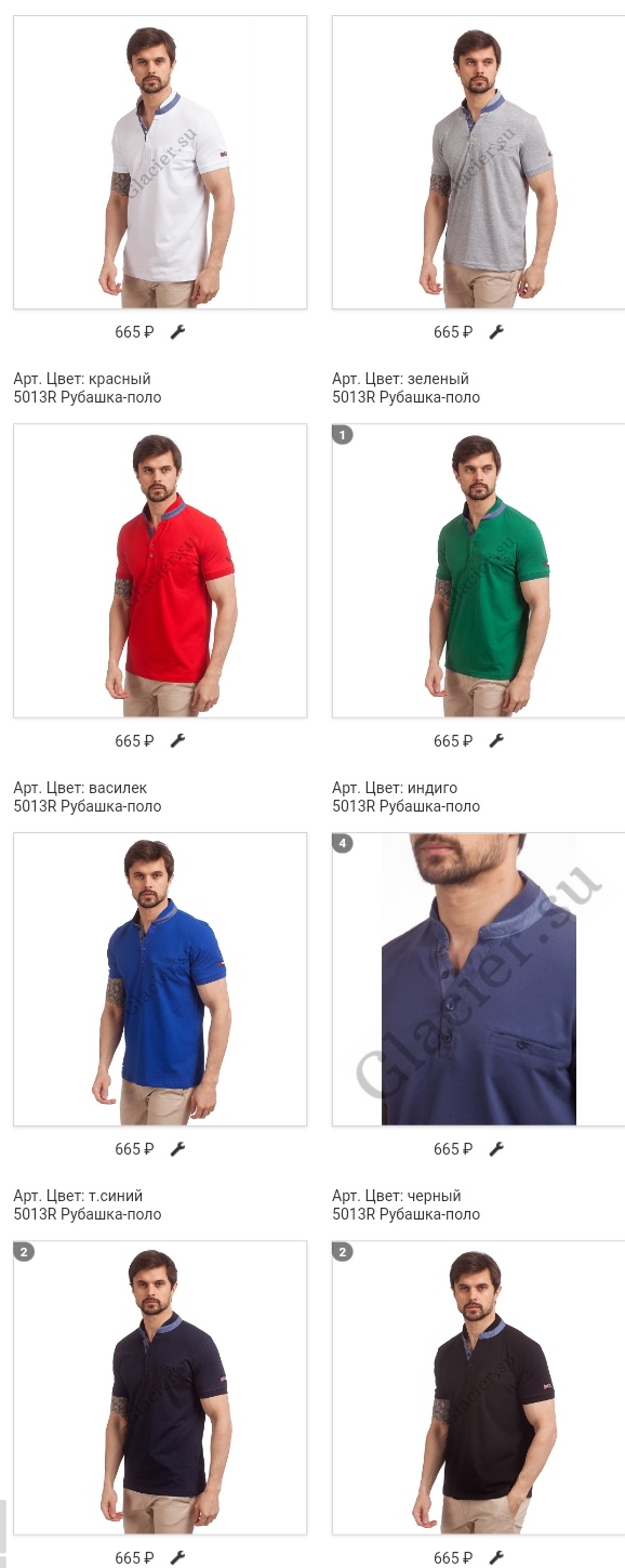 ���������� ����� ���� � ����������-�������! ������� � ����� �������������!!!