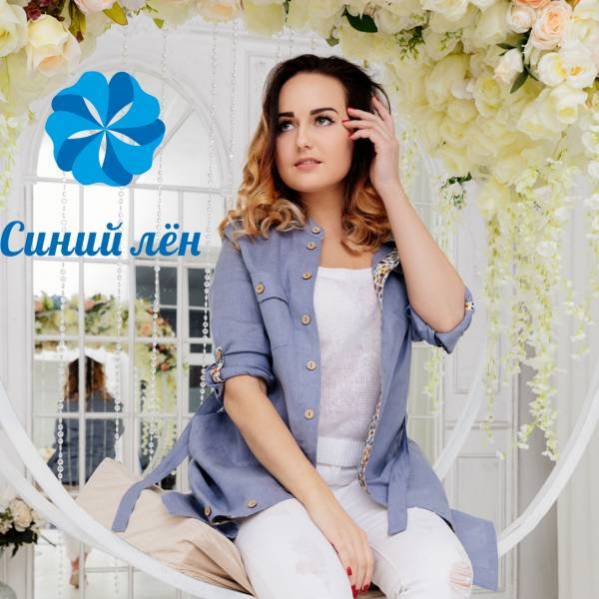 [b]���� �������. ������� � ������� ������ �� 100 % ���� ��  ����� ���. �������� ��� ������� ��������. ������ ��������� ������, ����, �����. ����������. ������� 42 - 62[/b]    .