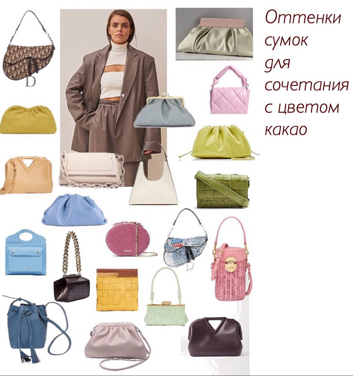 ������� ����� ��� ��������� � ������ �����