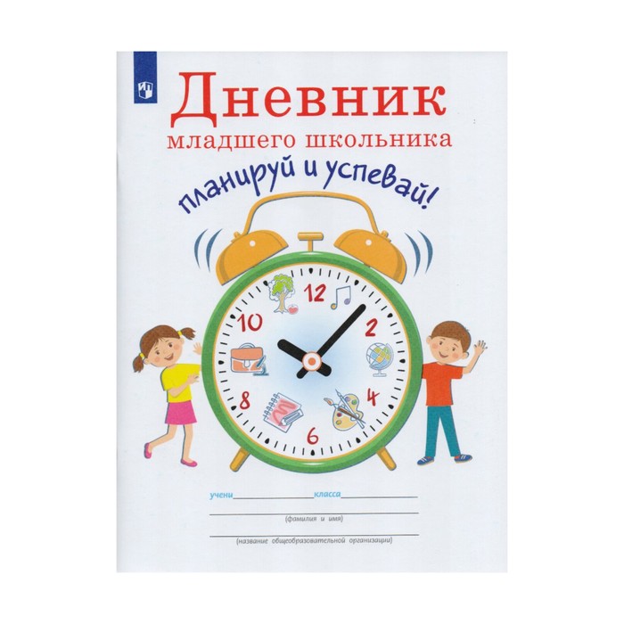 ������� �������� ���������. �������� � �������.