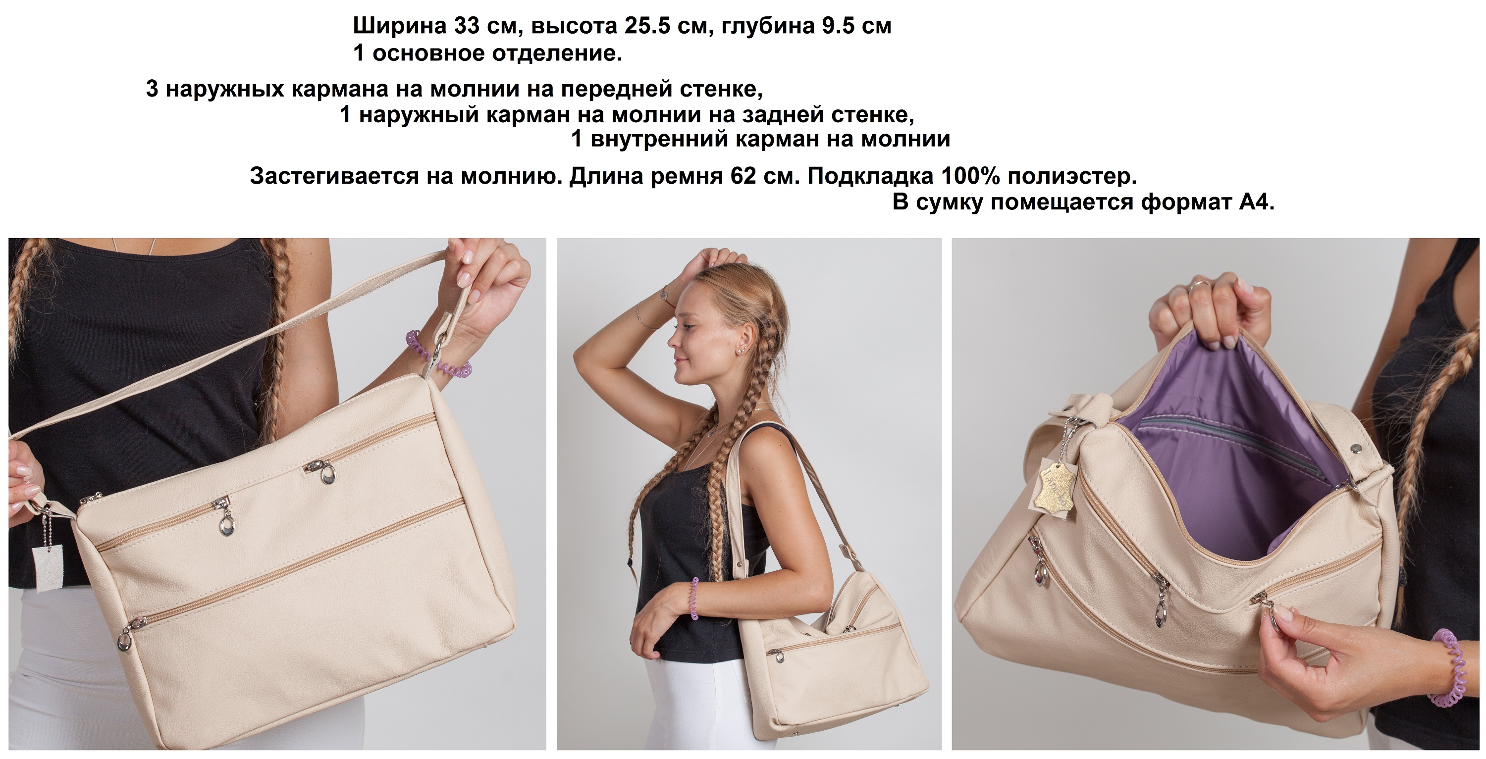 ������� ���� + ������� ������ + ����� ��������� = ������ ��������� �������!!!