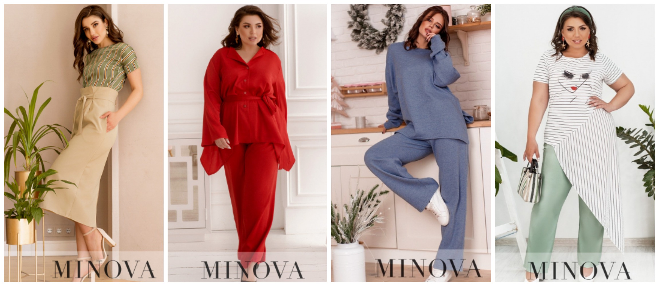 ���� �� 7.05. Min�va-33 ��������������� � ����������. �����, �������, ������, ������, ���������. ��� �����. ������� 42-68.