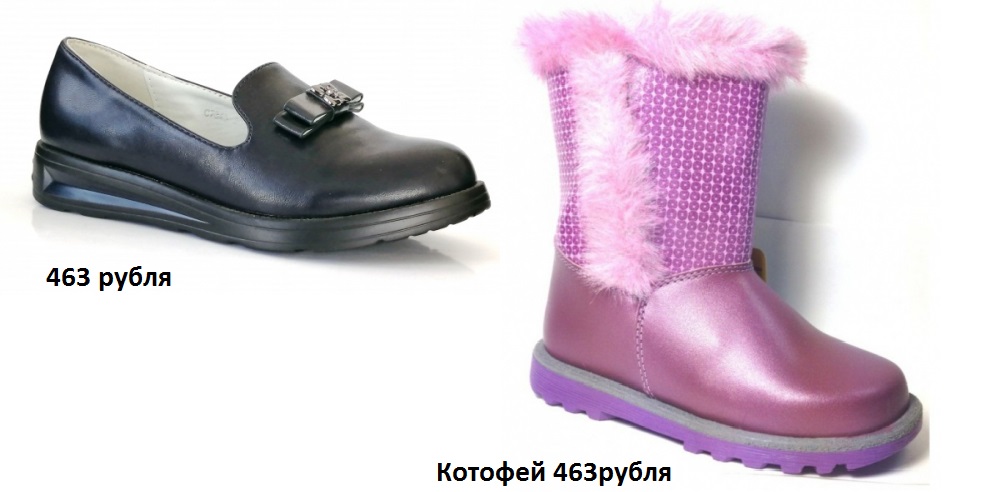 [b]���� �������.��� �����.���� ������� ����� �� �*������,M*URSU,M*arko,BI&KI.������ �� 70%.�����, ���������, ���������, ������, ��������, ������� ���� ��������.�����1.���� 5 ����.[/b]