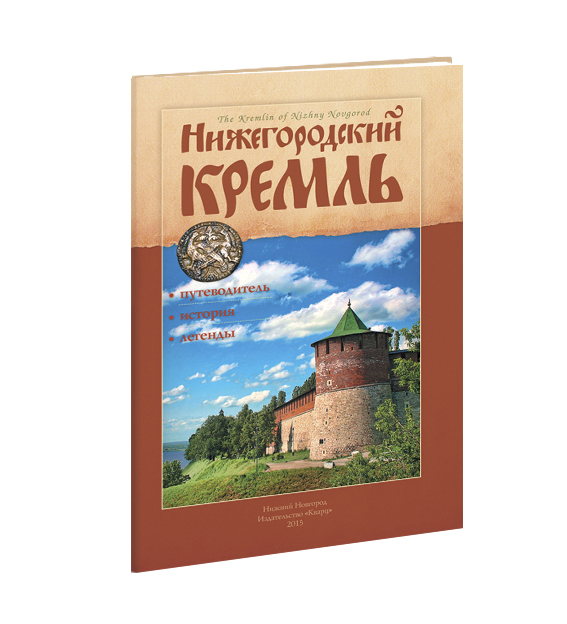 ����� � ������ ���������. 