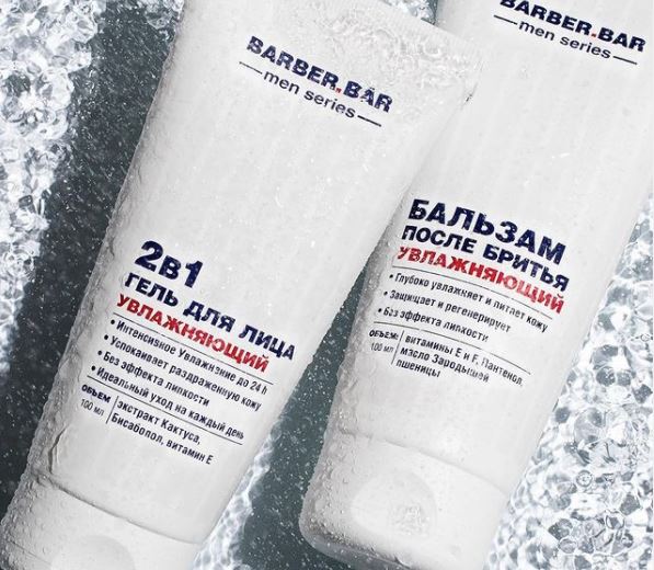 ������� ������� BARBER.BAR �� �afe mimi.BARBER.BAR men series - ��� ����� ����������� ���������� ��� ������ � ������ ����������� �� ����, �� ��������� � ������������.