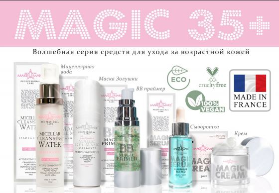 ���������� ������������! �������!) ������� �������) ������� ������������! ������ �������� � ������� ���������! ���, ����, �������