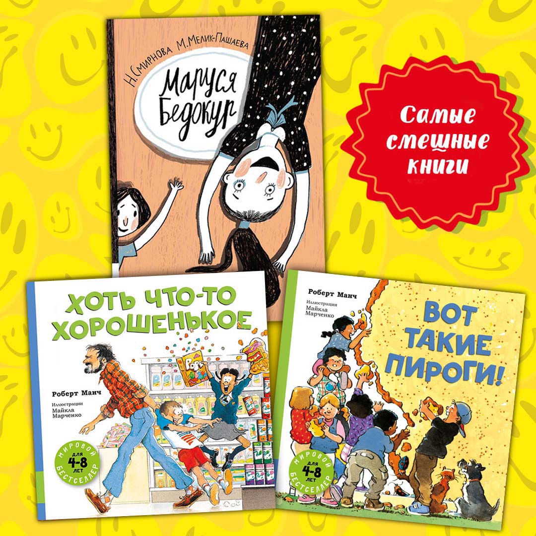 ����� ������� ����� �� �����