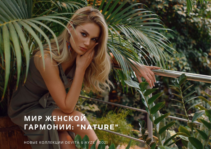 ������������� ������ � ����!!!�� �� ���� 70 ��� ���!!!!!!��������� ������!!!