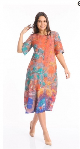 ���� ������� �� 06.05. ����� �������� � ��������������� �������! ���������� ������� ������ � ���������� �������� � ��������� �������� �� 42 �� 64 �������! ����������� ����� �� ���� ����������! ������� � �������� �� 5 ���!  ����� 36.