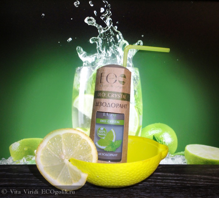 ������ ������������� ������!���������� ��� ���� DEO CRYSTAL �� ������.100% ����������� �������, ��������� �� ������ �����-�������� �������.