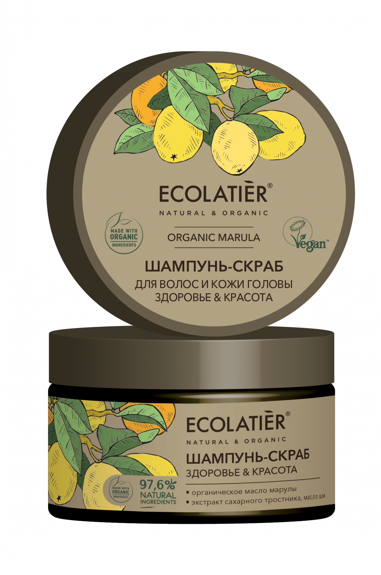 ��������� � �������!������� - ����� ECOLATIER Organic Marula, ��������� ����������� �������� ����������� � �������, ������ ��������� �������� ���� ������ � ����� ������ � ��������.���� 181 ���