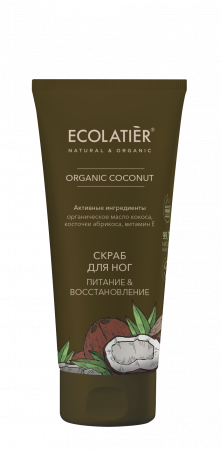 ������� ����� � �������� ������! ����������� ����� ��� ��� ECOLATIER Organic Coconut, ��������� ���������� ����������� � �������� �������� ���� ��� � ����������� ����. 