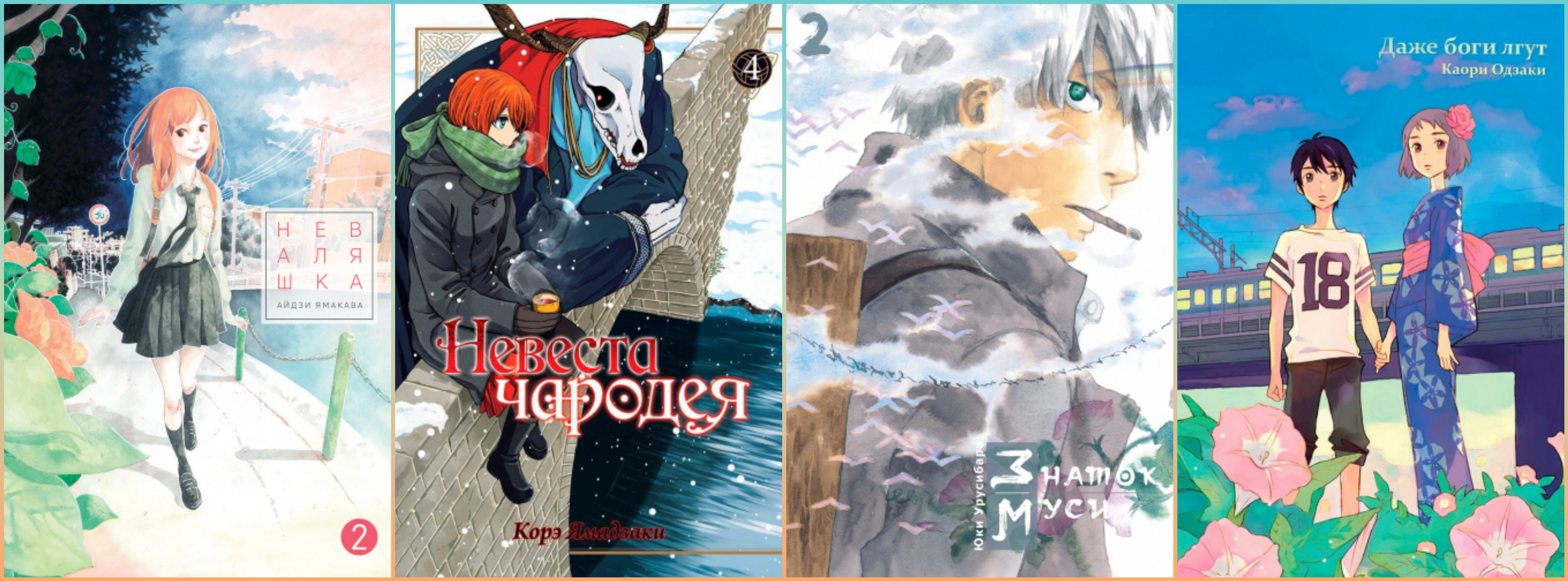 ��������� �� ����� ������? ���������� ��� �����! 12+