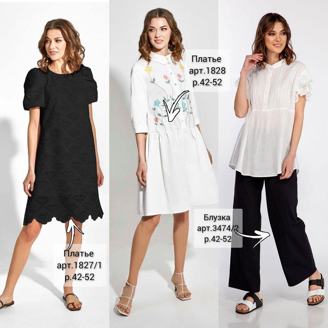 �������!!!!!����������� ��������� ���� 2021!!!!!!�������� � ����� �� ����������!!!!������� ����!����� ����������!