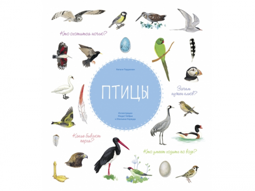 ���� �������. ���������� �� - 70%. �������� - ��� ����� ��� �������� � ��������� ������ � ��������. �������.����� 2/2021  