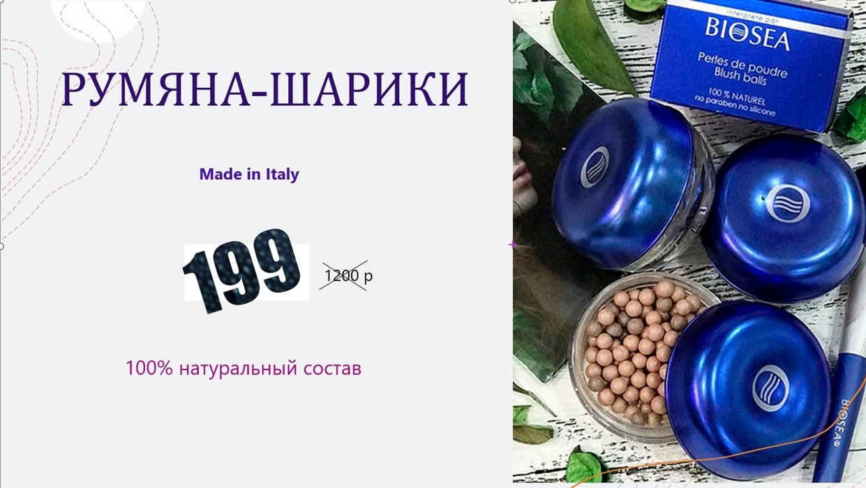 ���� �� 30.04. ���� � ����! 199� ������ 1200�. ������-������.������.��������� �������.
