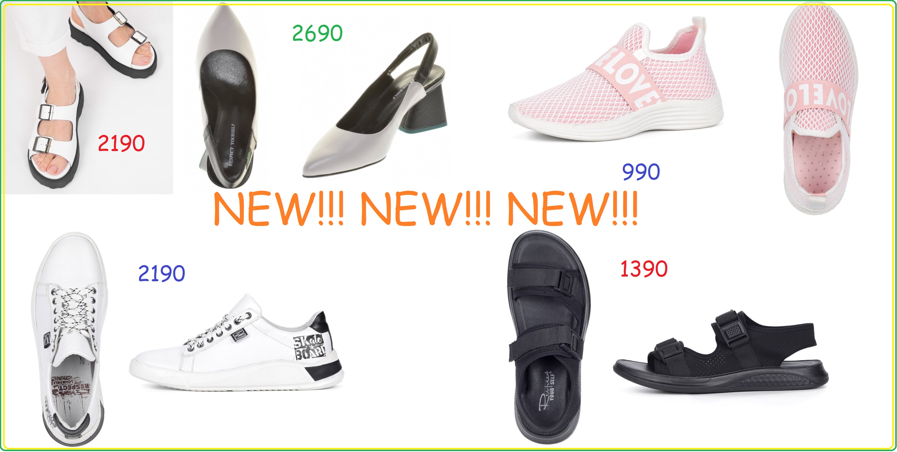 ��������� �� ������ Re$))���� � ����� ���� 3-21! �������� ����� �������, � ��� ����� ��� �����! �� 990 ��!
