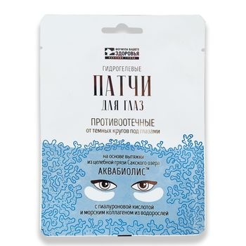 ���� 10.05. ���� �������. ������� ����� ����� ����-44. �������� ��������� - ����������� �������, ������, �����, ����, �������, �����, �����, ����������, �����, �������������� � ����� ����� ��������)