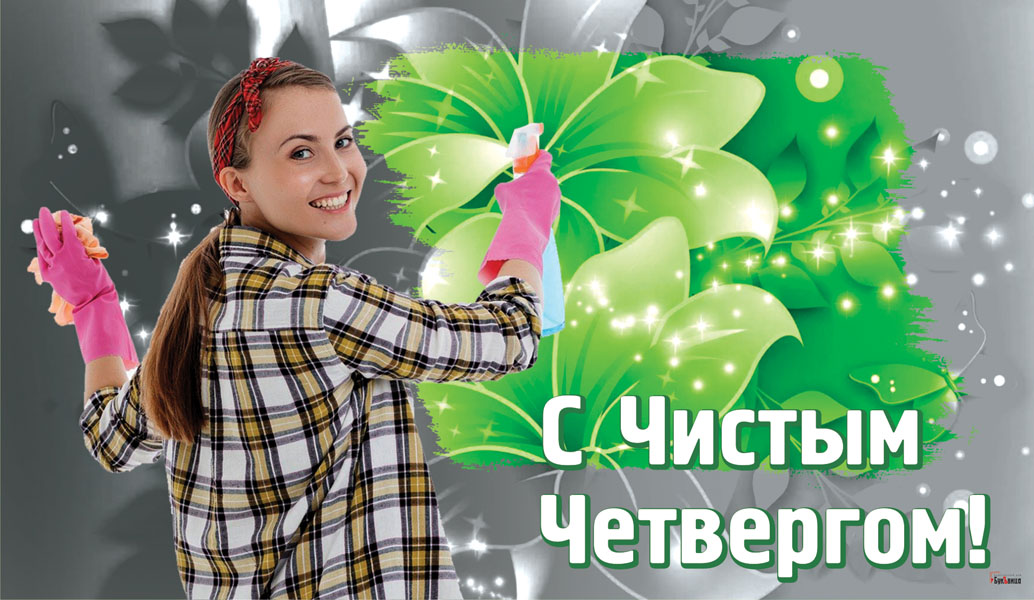 � ����������!