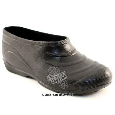 ������ ����� ��� ������!! ������������� ������ ��� ������ ���� � ��������, ��������, ����������!! ������ ������� - �� 35 �� 46!! 