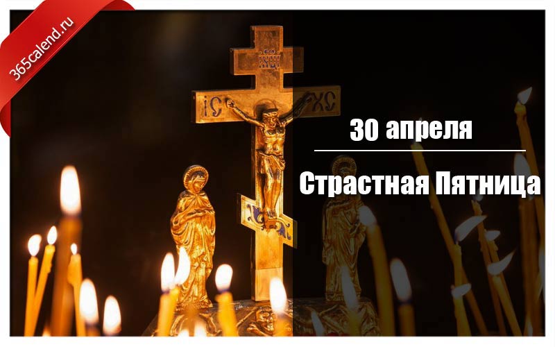 � ����������!