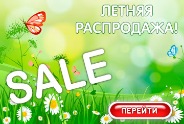 [b]���� �������. ����� ������������ � �������� ������� ������ �� ������. ������� ����������.[/b]