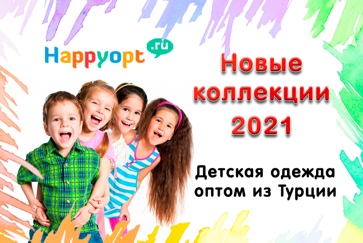 [b]���� �������. ����� ������������ � �������� ������� ������ �� ������. �������� ��������� � ������� - �������.[/b]