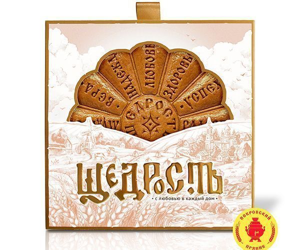 [b]������� 17,04,21. ���� �� 31.03.21 �. ���������� ���������� �������. ������� �� ��� ������ �����. ����� -58. ��������� � �����. ������� �������!![/b]