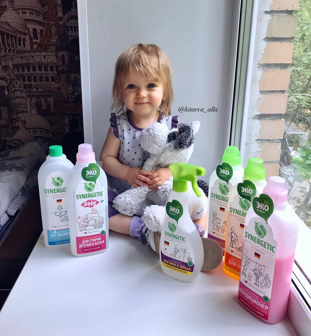 ���� ������� �� 14.05. ������� �������. Sy*nergetic. ����������� ������� ����� ��� ���� �� ������������ �����������. ��� ������������� �����, ��� ������ �����, ��� �����, ��� ����� ������, ��� ������, ��� ���������� -120. �������� ��������!