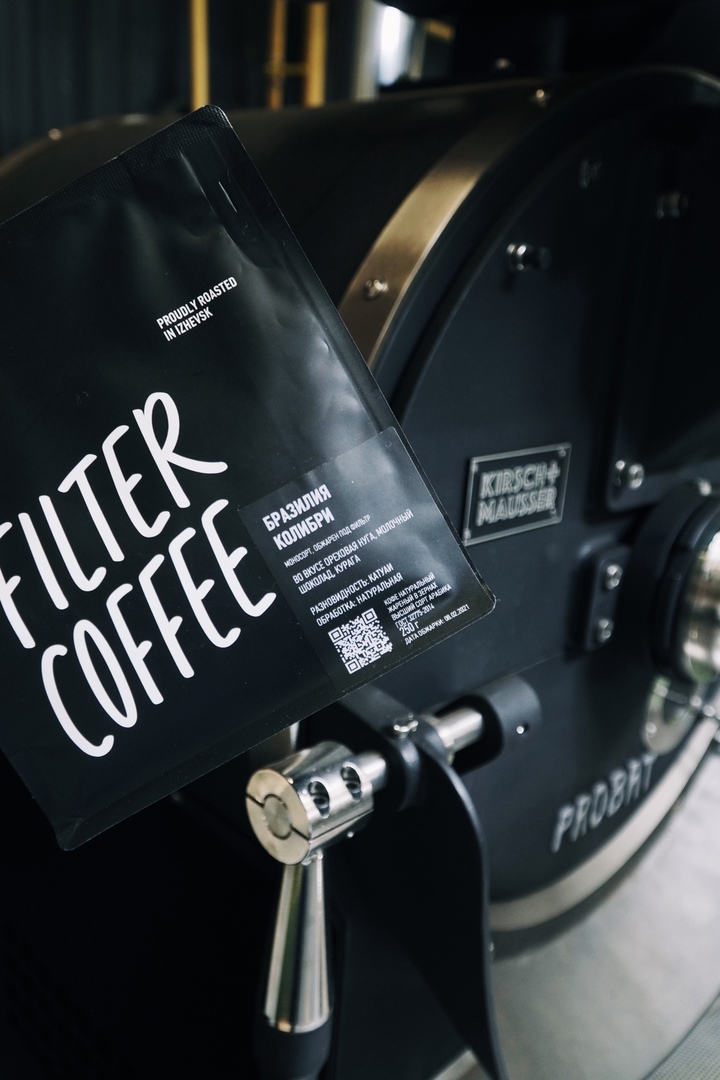 �������� ��� ��������� �� 06.05. ��� � ���� Tasty Coffee. ������������ ������ �� ����� � �������� �������. ����� 35