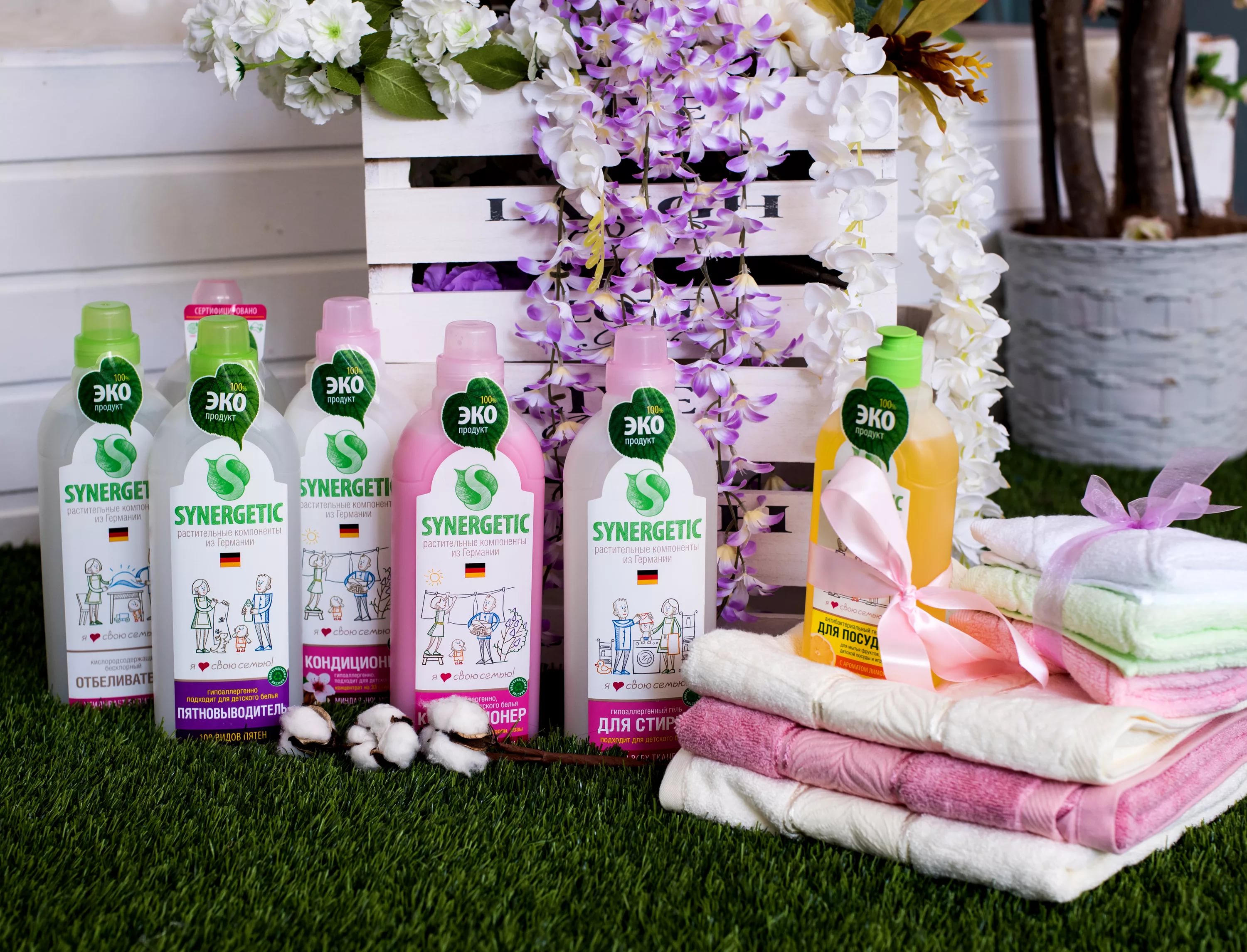 ���� �� 21.05. ���������� �� ���������� � ������� ��� �����������, � ����� �� �������� ������. �������: �������� ���� OLLIN � ARAVIA. � ����� ��� ��� ��������� ����� ���� Natura Siberica, Planeta Siberica, � ����� ������� ����� ��� ����. � ��� ���