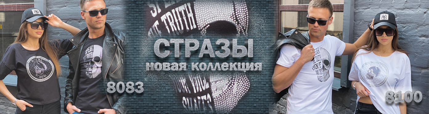 ���� �� 10.05. �@����-126. �������� ������ � ����� �������������. ��� ����� � ����������. ���� ���� – ����� ������!