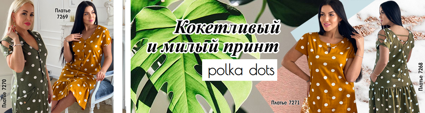 ���� �� 10.05. �@����-126. �������� ������ � ����� �������������. ��� ����� � ����������. ���� ���� - ����� ������!  