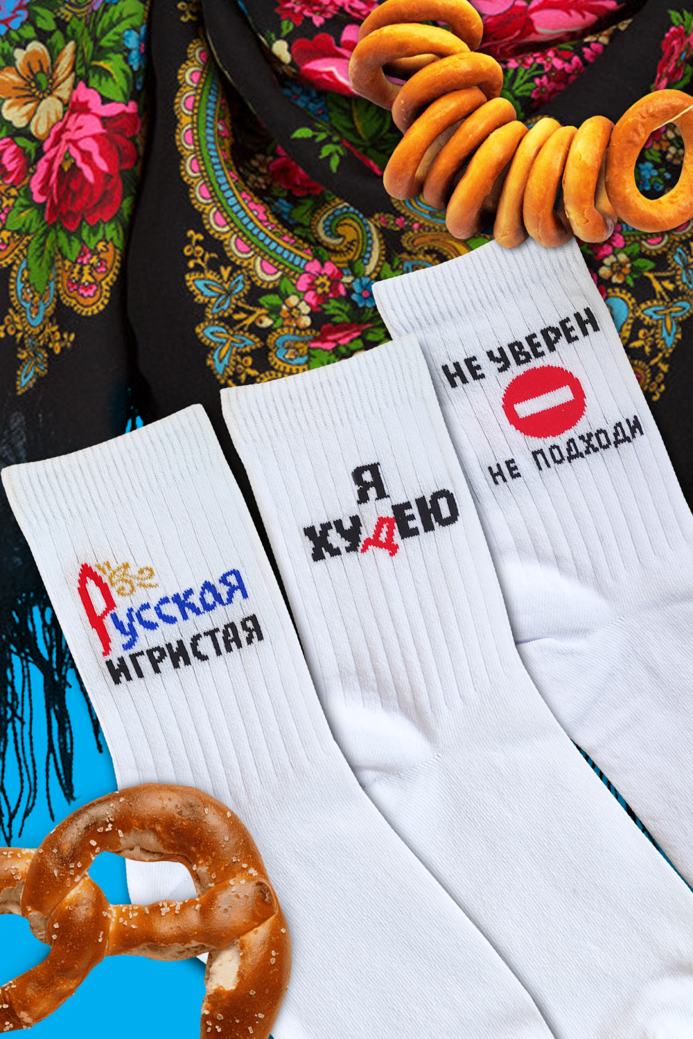 ���� �� 10.05. ����� ������, ������� ����! ����� �� �������������! ��������-�����, ����-�������! ��� ���� �� ��������! ������� �� ������! ���� ������ ����� ���������. ������ ��� ������ �� 30 ��� � ��������!