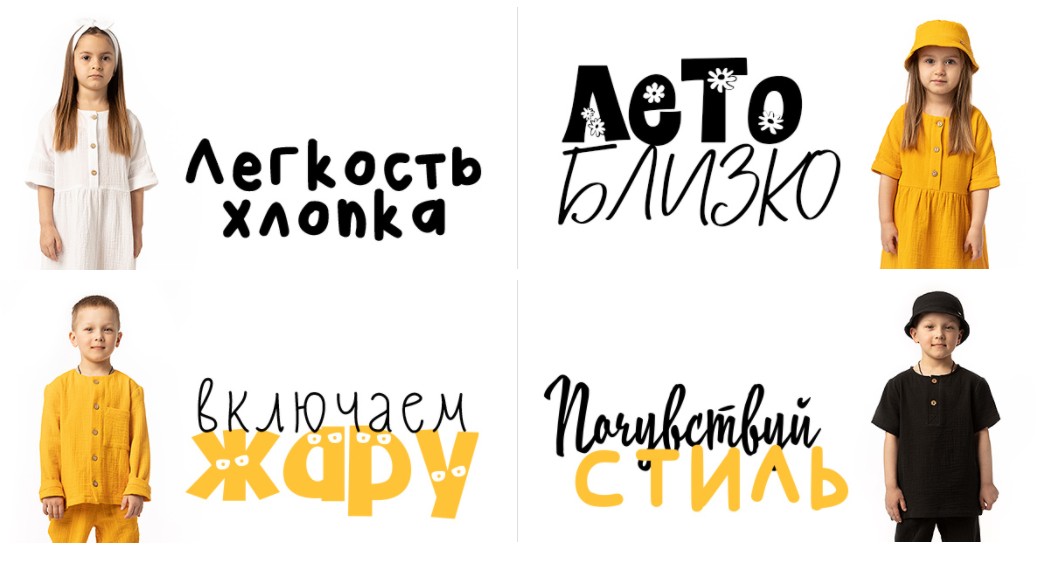 �������� � ������������ ������ ��� ����� � ���������� (�� 170��) Bodo, InFunt&Pixo, Kogankids, Elaria, Ezanna. ������������ ��������, ����������, ������, �����������. ��� �����! ����� �������! ����� 9/21