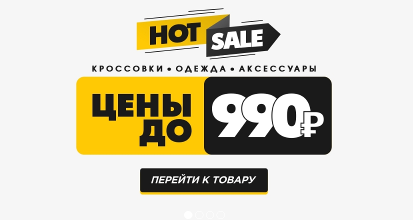 ������� ����������! ����� 3 ���! ��������� ��������� Adidas,Nike,Puma,Reebok,New Balance-����� ���������� �������� ��������. ������� � ������� ���������� ������.����������(�����,�����,�������,����). �����! �������� �����! ��� �����! 