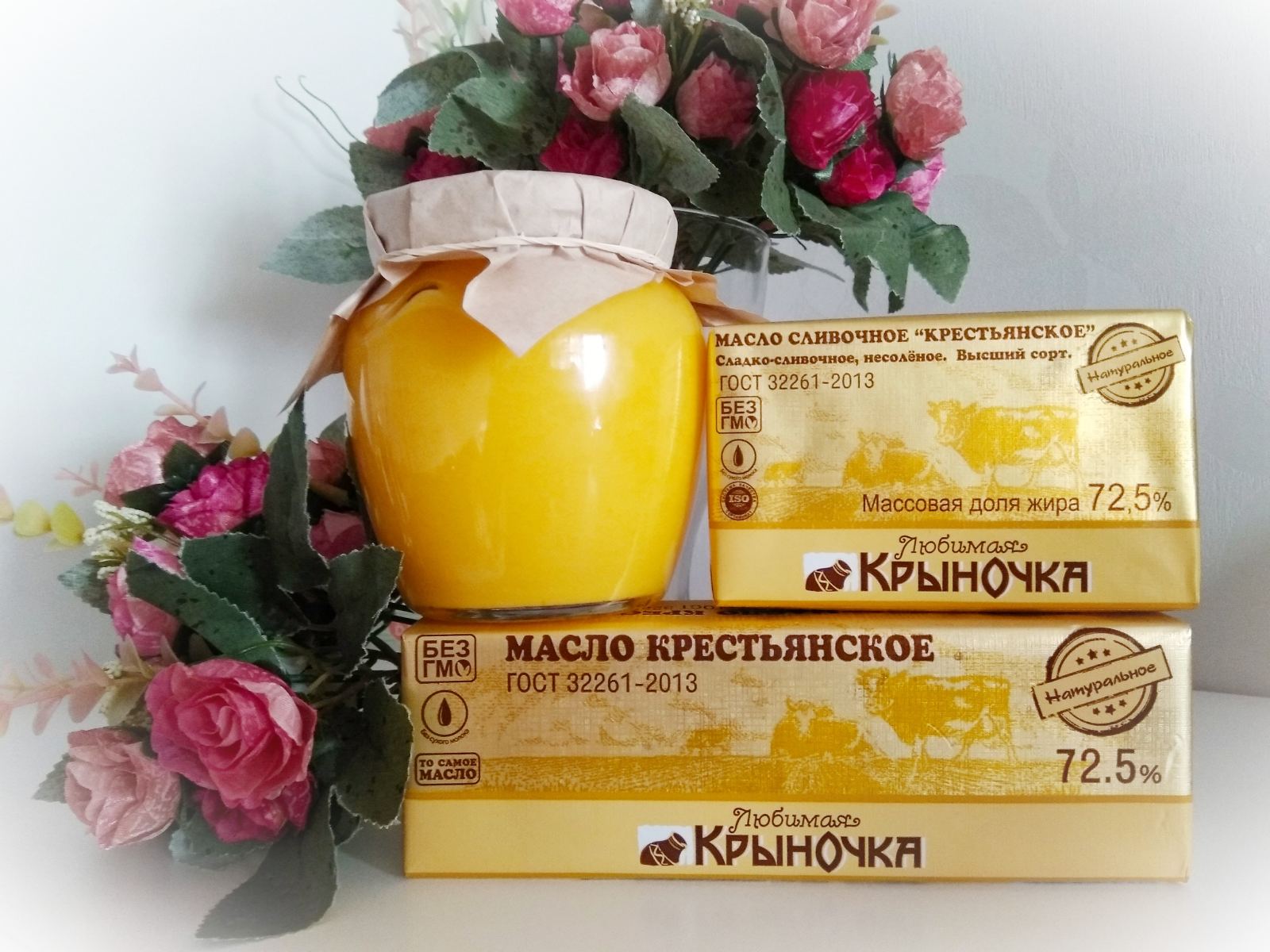 ���� �� 16.05. �� ����� ��������� ����� �� ����. ����� �������!!! � ��� ��� �� ����!