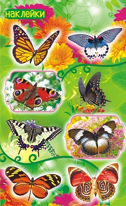 ���� �� 12.05. ��������� � ���������! ��������� (���������, � ����������, ����������, ��������) ��������� �������, �������, ���������! ������ ��� ����������, �����, ���������� ����, ������ ������, ��������, ��������. ��������!